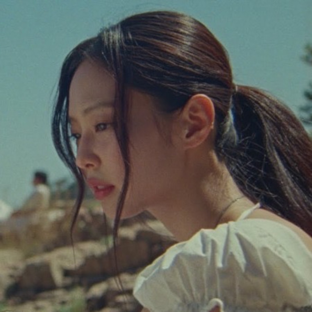 Less than a lover - Jennie logo